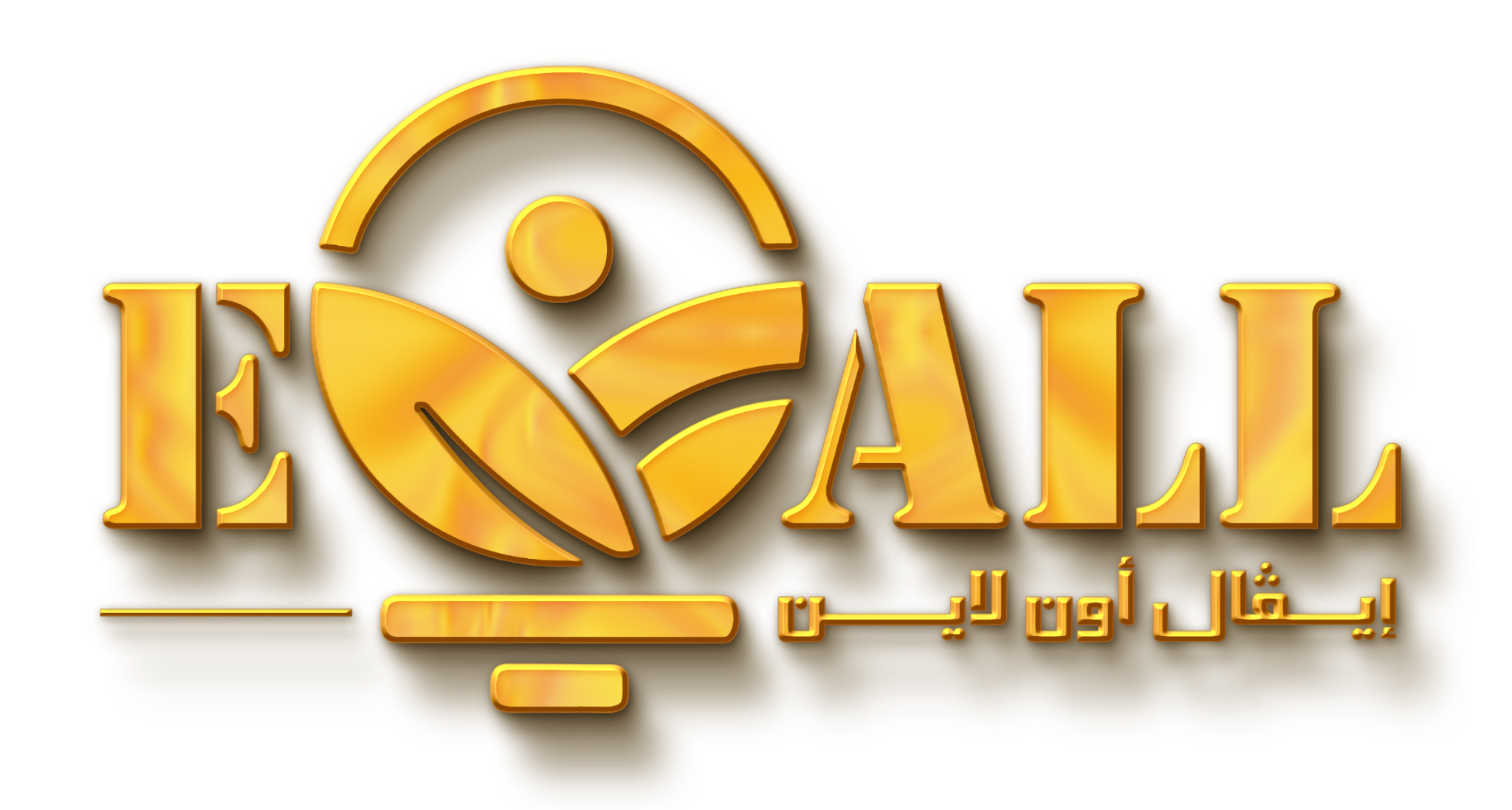 إيفال أون لاين